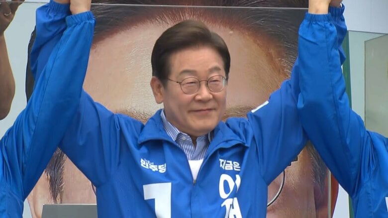 【速報】韓国大統領選挙　李在明候補が優勢　韓国メディア出口調査結果｜FNNプライムオンライン