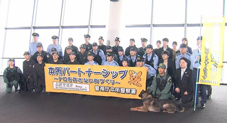 地上350mの展望デッキで爆発物想定したテロ対処訓練　スカイツリー開業後初の訓練　警視庁｜FNNプライムオンライン