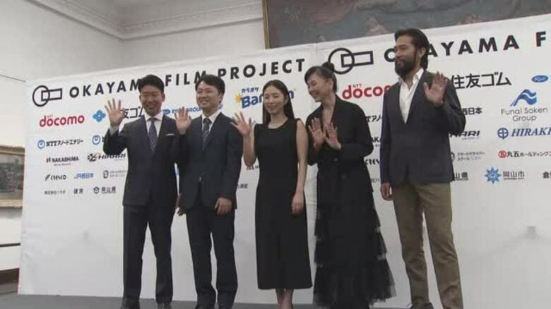 岡山の魅力を映画で発信…倉敷市出身のタレント・ＭＥＧＵＭＩさんらが手がける作品の制作会見【岡山】｜FNNプライムオンライン