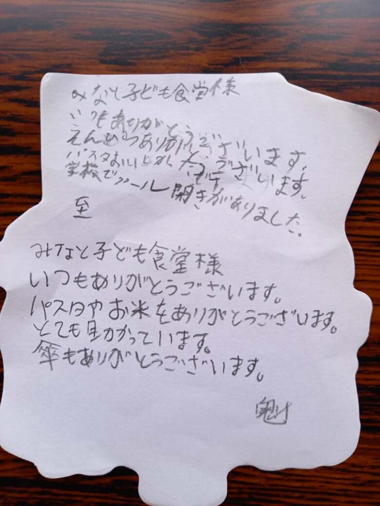東京五輪・弁当大量廃棄問題続報　「捨てる弁当は子どもに配って」要望したNPOへの組織委の回答は