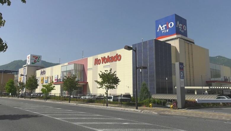 「ロピア」県内初出店！「アリオ上田店」は7月26日オープン　できたてピザやたい焼きなども販売　運営会社「食のテーマパークを楽しんで」｜FNNプライムオンライン