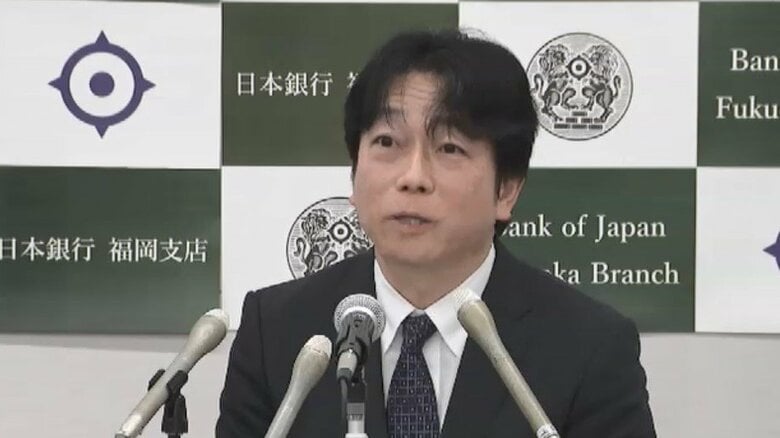日本銀行福岡支店に新支店長が着任「生の声をよく聞きながらリアルな動きを正しくとらえたい」抱負語る｜FNNプライムオンライン