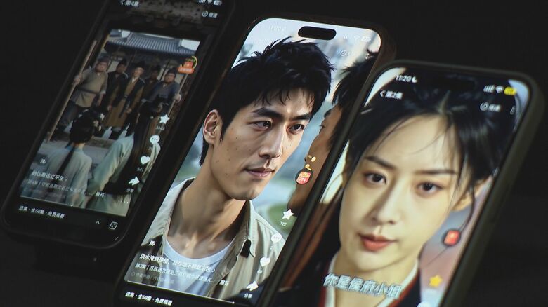 中国の新作ショートドラマの9割超がAI作品に　変わりゆく「作る仕事」と「得られる経験」｜FNNプライムオンライン