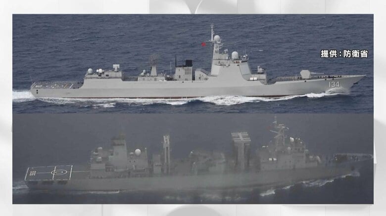 中国海軍の艦艇が日本列島周辺を“一周”7月に対馬海峡、8月8日に宗谷海峡を通過…太平洋ではロシア軍艦艇と“共同パトロール”か｜FNNプライムオンライン