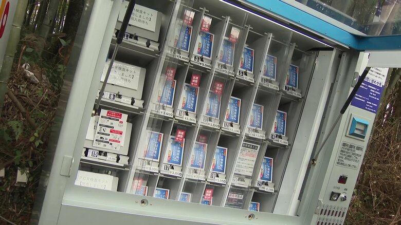 コロナ検査キットの自動販売機が登場　「急な発熱症状でも安心を」設置場所にもこだわり【宮崎発】