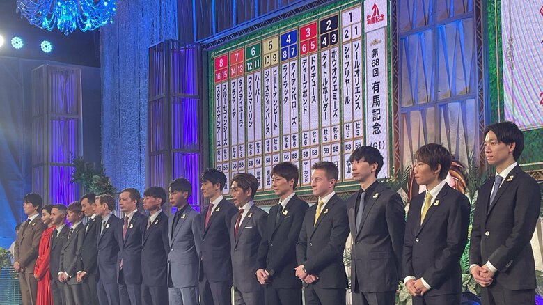 【速報】タイトルホルダーは2枠4番に決定　2023有馬記念公開枠順抽選会｜FNNプライムオンライン