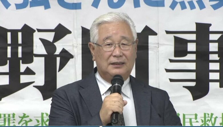 【速報】日野町事件のやり直し裁判　検察が当時有罪を立証した際の全証拠を“事実上撤回”　無期懲役言い渡され獄中で死亡した男性の「無実」近づく｜FNNプライムオンライン