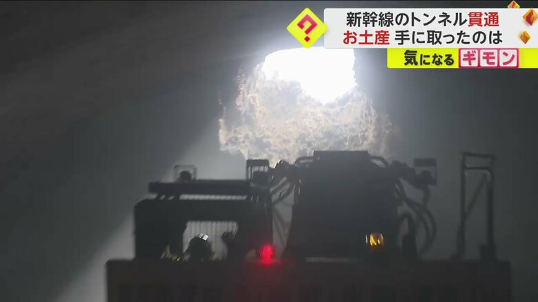 真っ暗闇から差し込む一筋の光