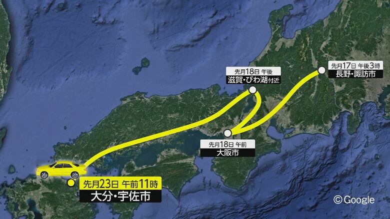 高級外車を借り…