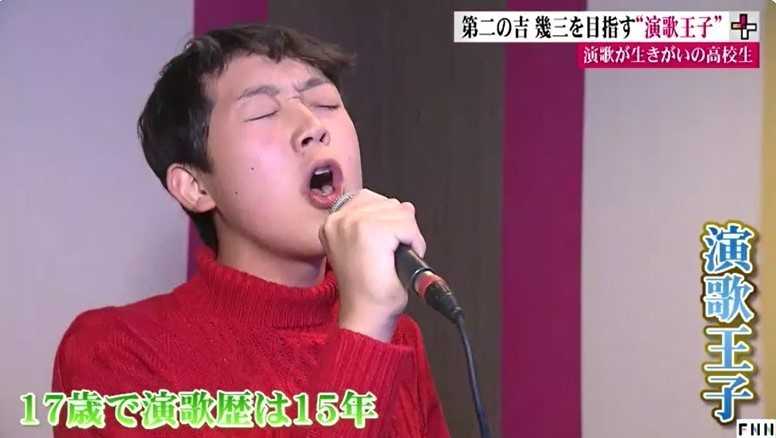 帝京安積高校2年の小椋康平さん