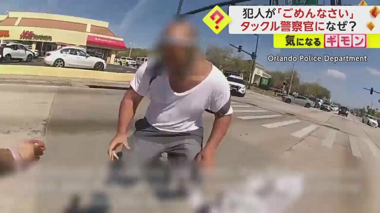 現場から逃走する強盗犯と遭遇