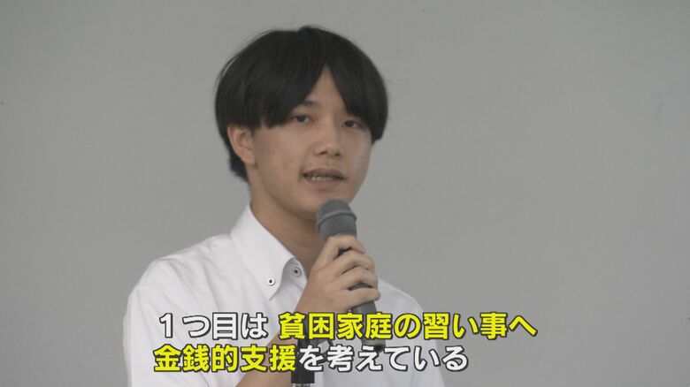 福工大付属城東高校１年生の松尾尚磨くん