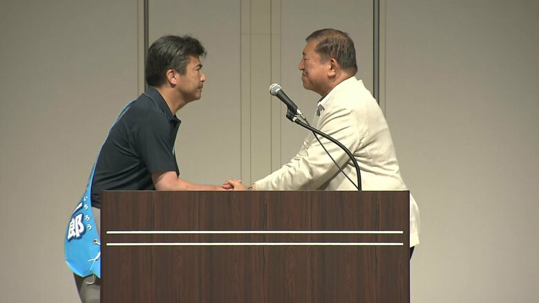 石破首相は2回応援に駆け付けた