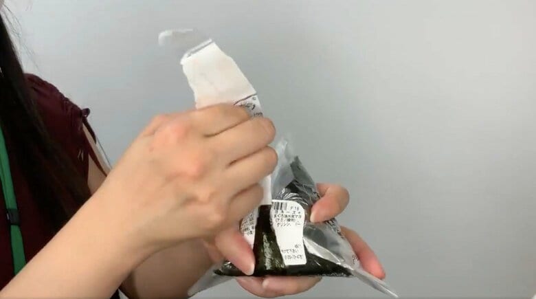 提供：セブン‐イレブン・ジャパン