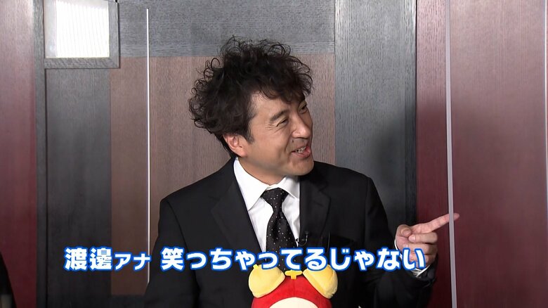 だめじゃん質問者が笑ったら…