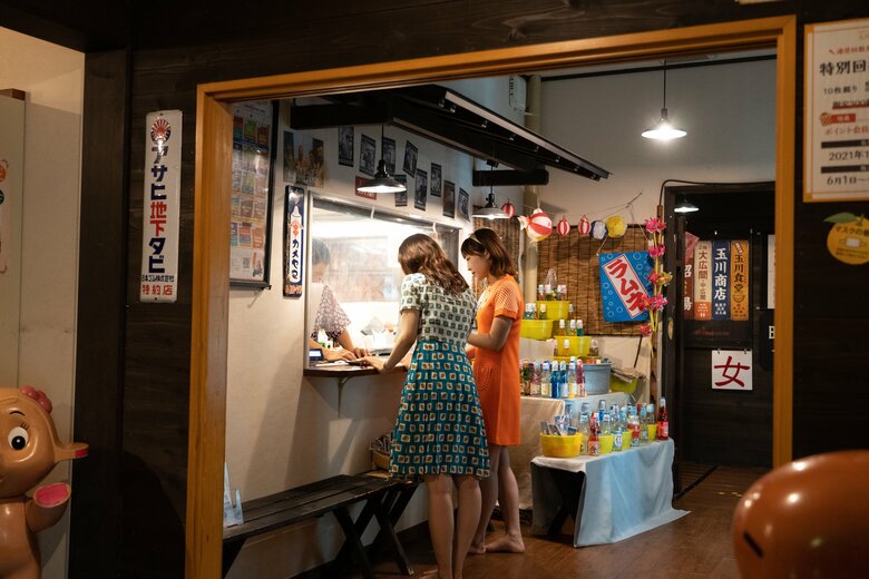昭和レトロな温泉銭湯 玉川温泉
