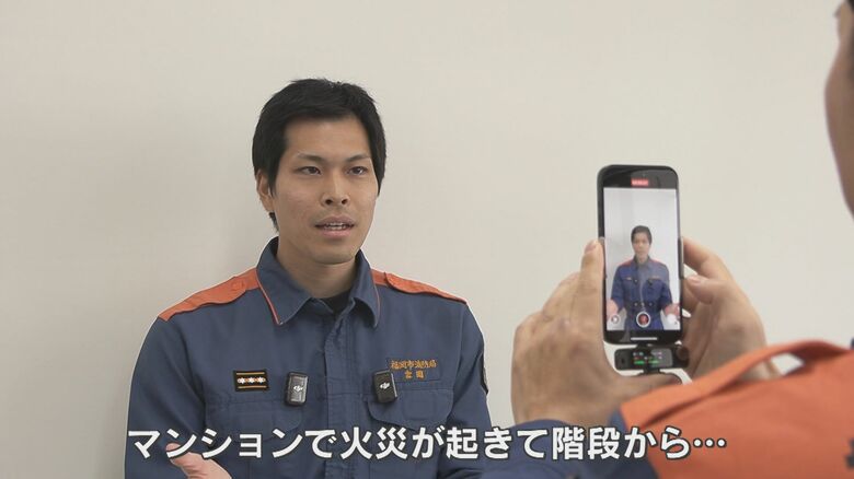 出演役の宮岡誠さん