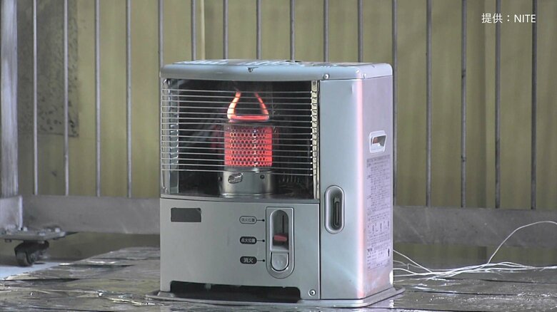 発火事故の再現（提供：NITE）