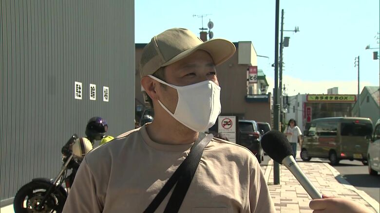 当時登山中だった人