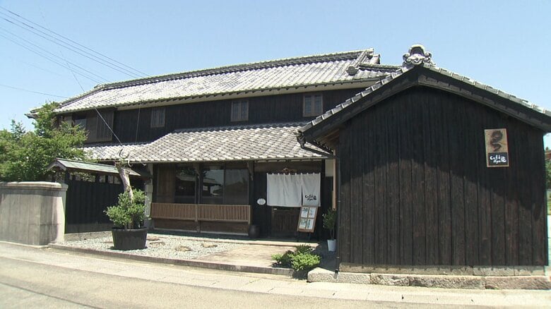 古民家 Café Ryu龍