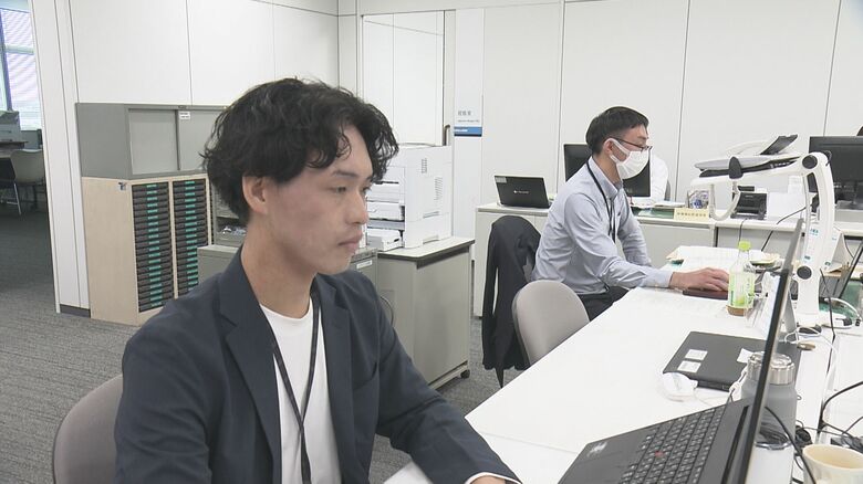 ニュースONE