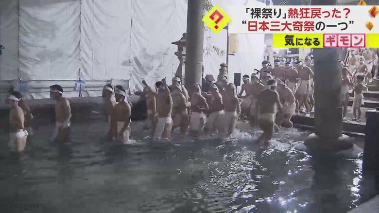 ふんどし姿で水に入る姿も