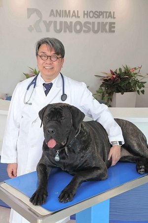 竜之介動物病院　德田竜之介院長
