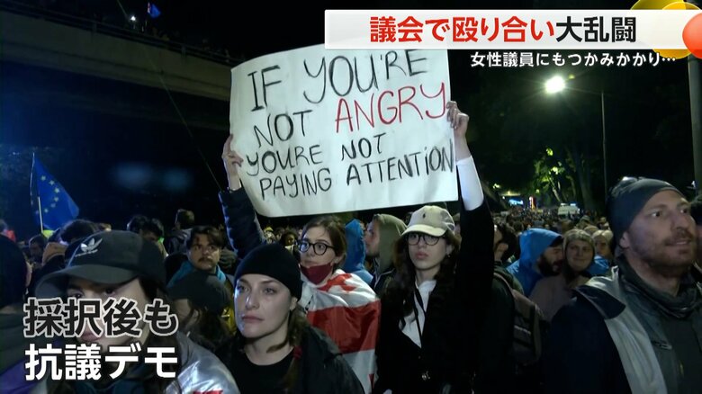 抗議デモが続き激しさを増している市民と警察の衝突
