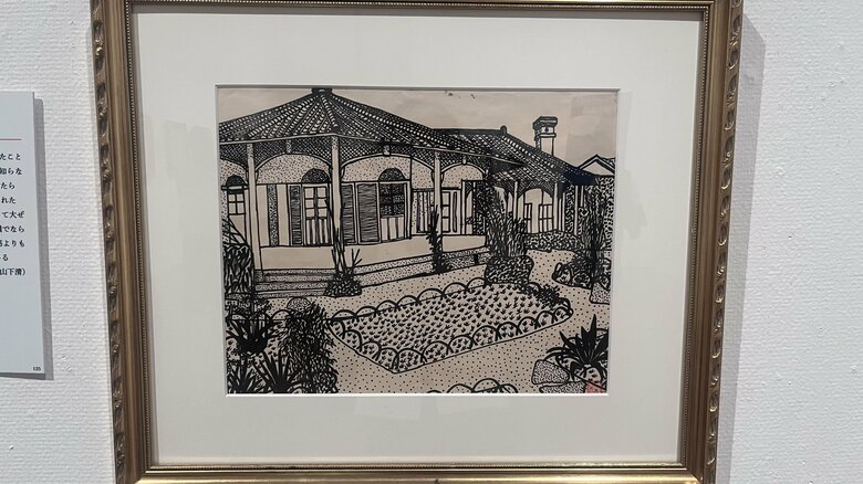 ≪お蝶婦人屋敷≫　ペン画　1956（昭和31）年