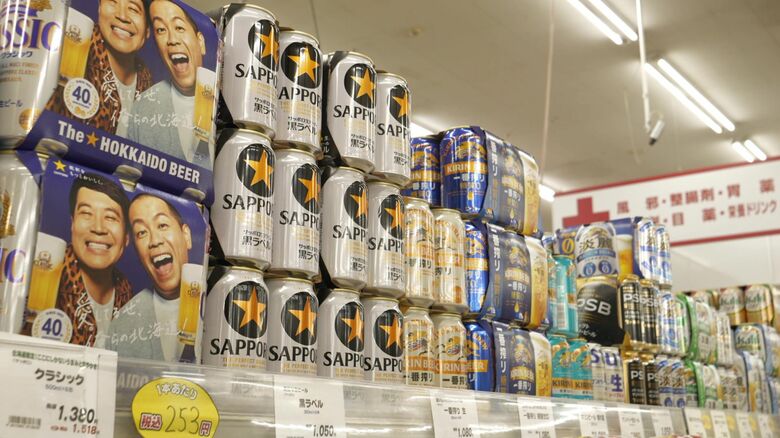 ビールや酎ハイなど缶に入っている酒類が値上げ