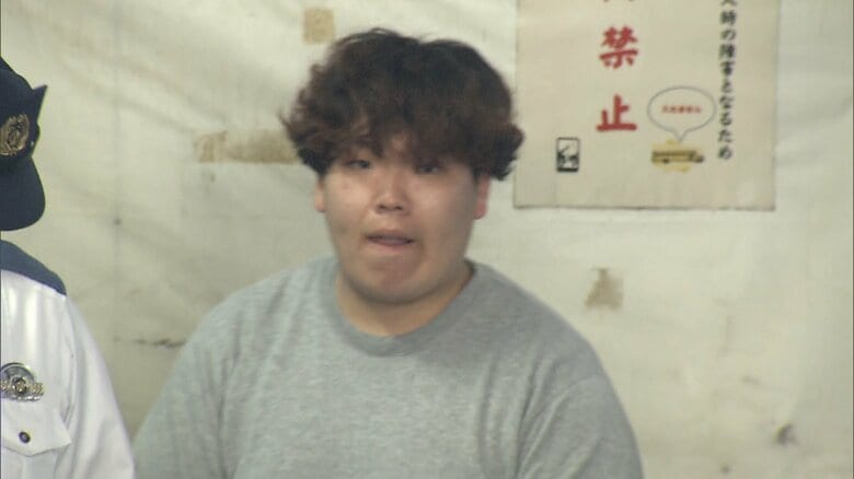 飯塚晃生容疑者（23）