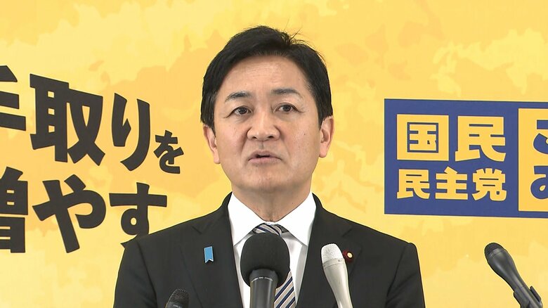 通常国会では“年収の壁”で合意の国民民主党と協力体制が実現するとみられていたが…