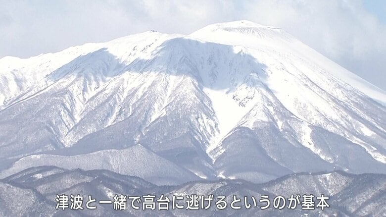 津波同様高台に逃げる対処を