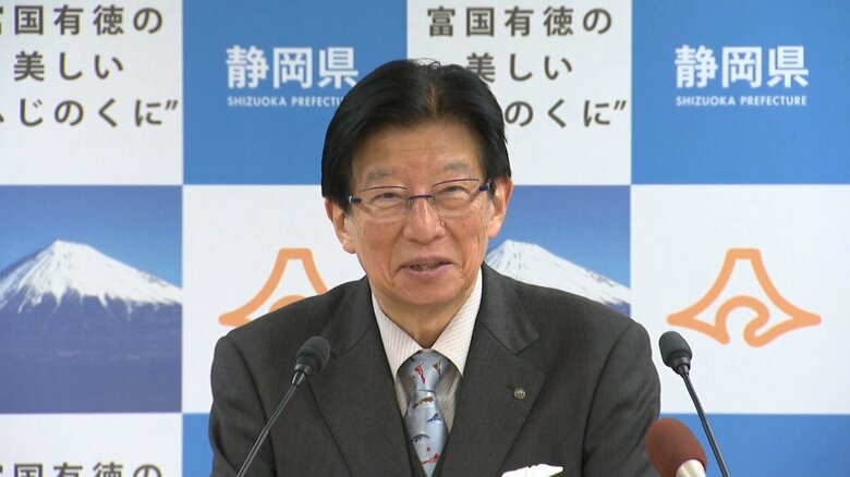 川勝知事の定例会見（3月13日）