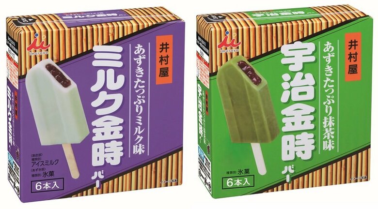 BOXシリーズ（左：ミルク金時バー　右：宇治金時バー）