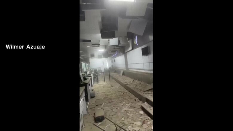 天井が崩落した首都カラカスの国際空港