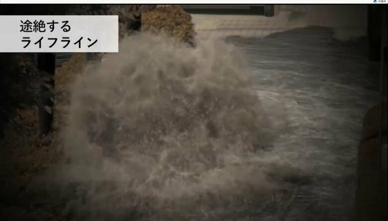 内閣府「南海トラフ巨大地震対策」より