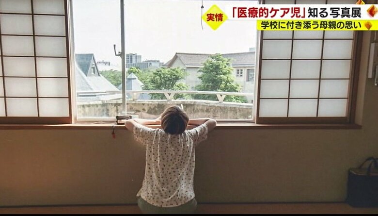 写真展の展示作品