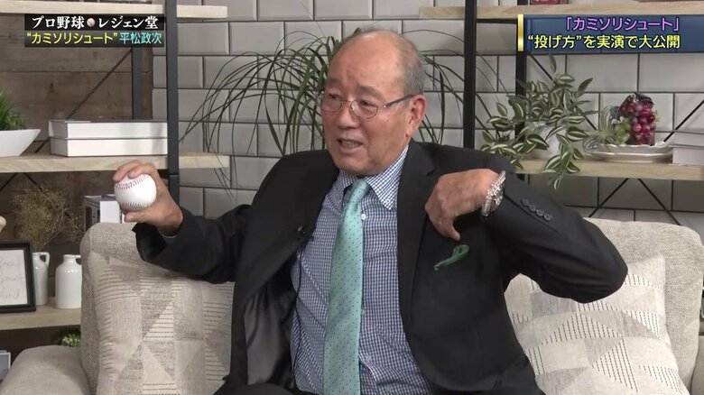 シュートを投げるときは少し早めに左肩を開く