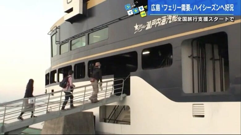 早朝に広島港を出航するクルーズフェリー「シーパセオ」