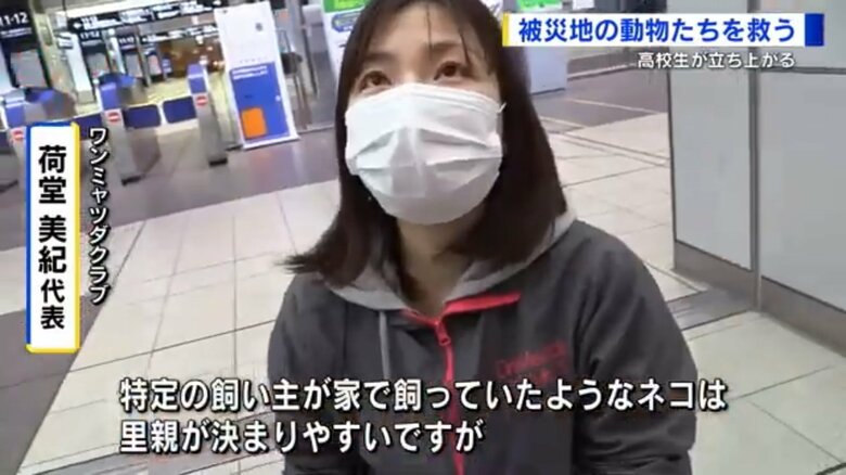 5月9日　広島駅
