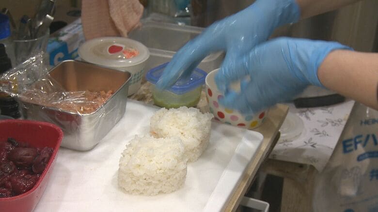 おにぎり店『わっち』