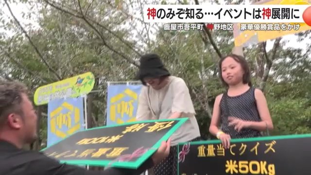 親子で表彰台に