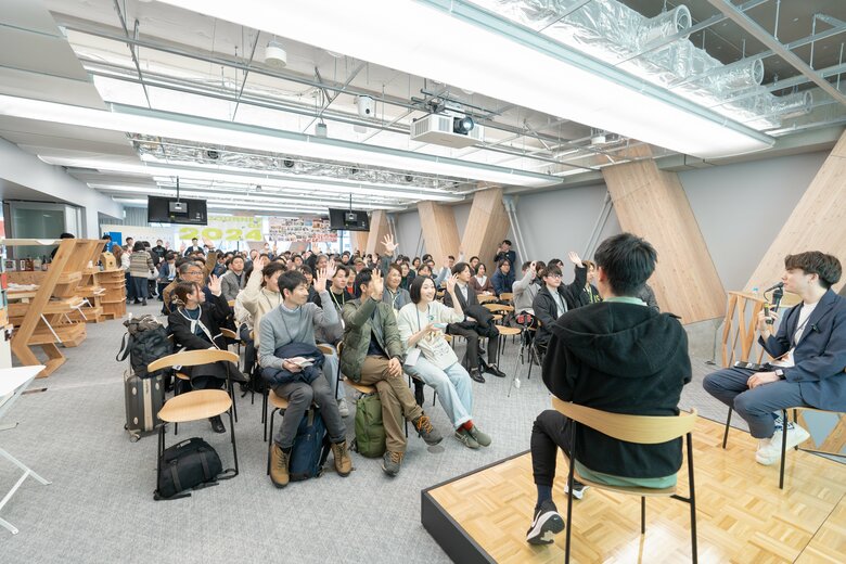 北海道内外から200人を超える教育関係者が集結