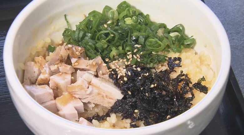 「ねこまんま」の「卵かけごはん」（550円）