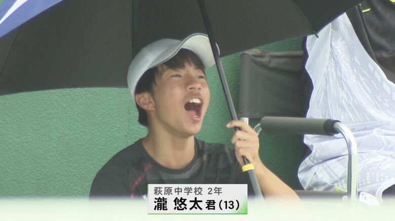 ニュースONE