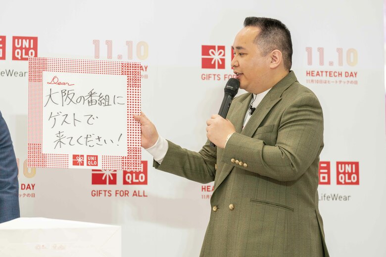 内海さんは前田さんへ「大阪の番組に来て下さい」という願いを込めてギフト