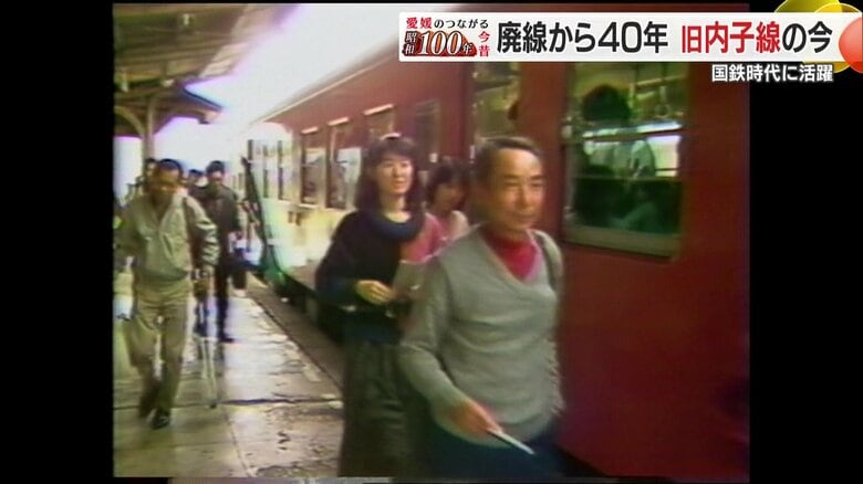 乗り換えをする乗客たちで賑わったとか