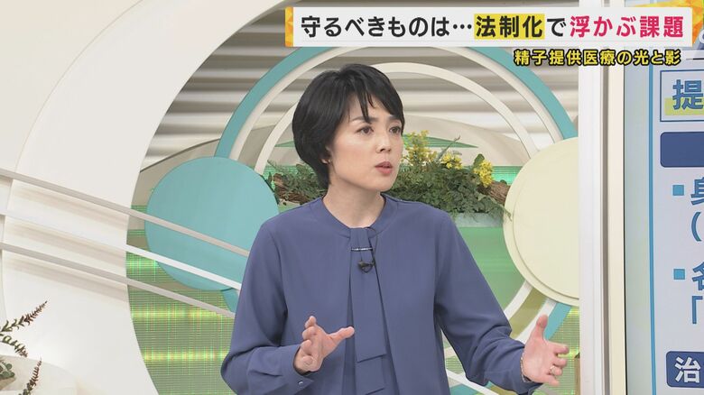 関西テレビ・加藤さゆり報道デスク