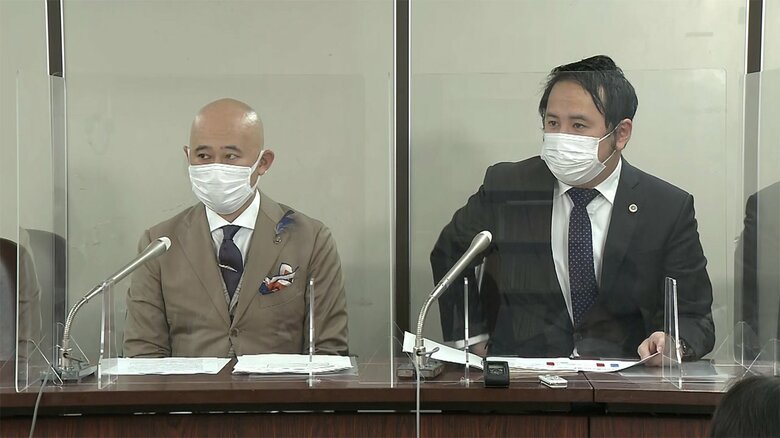 じゃいさんの代理人弁護士は、17日、記者会見を開いた（東京･霞ヶ関）